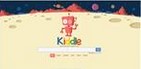 Kiddle Web Homepage