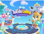 Be Kids Coding Link